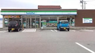 ファミリーマートまで400m