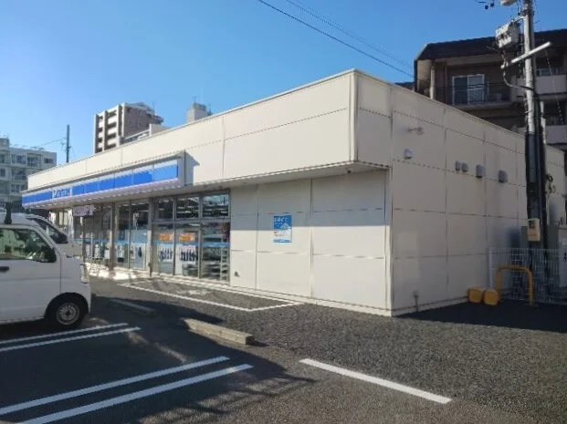 ローソンまで930m