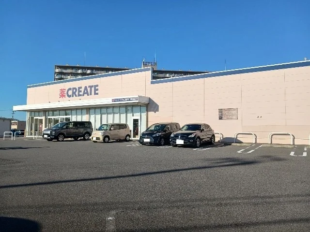 クリエイトまで570m