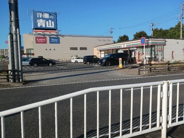 セブンイレブンまで1330m