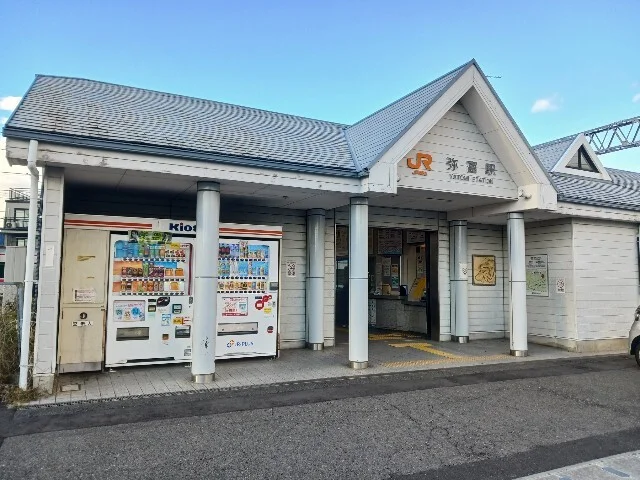 ＪＲ弥富駅まで420m
