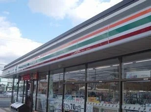 セブンイレブンまで1100m