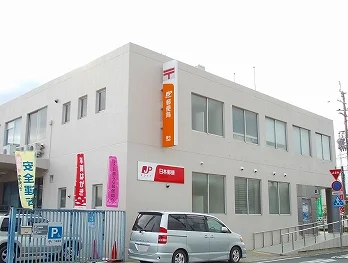 香寺郵便局まで1100m