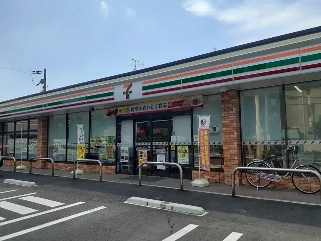 セブンイレブン様まで800m