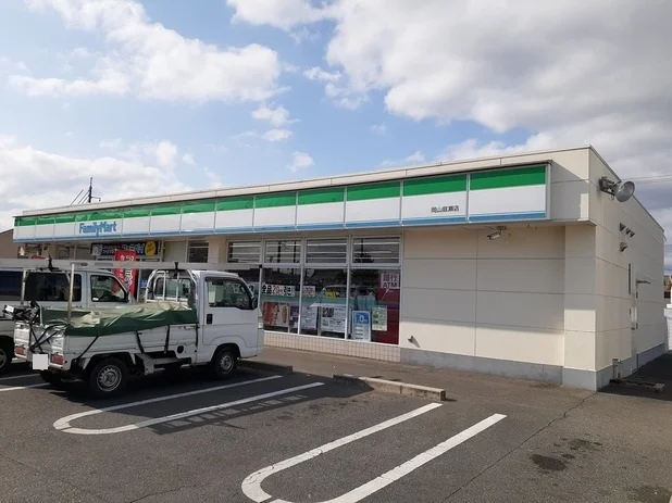 ファミリーマート岡山庭瀬店まで450m