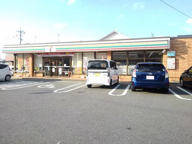 セブンイレブン那珂川橋店まで350m