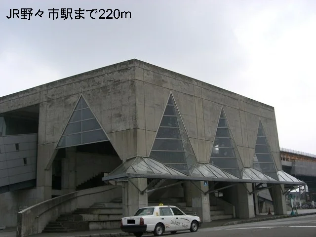 ＪＲ野々市駅まで220m