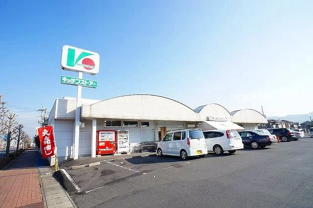 キッチンストア－まで550m