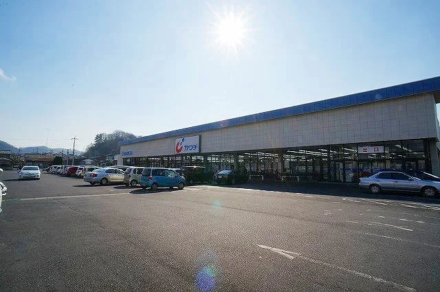 カワチ薬品まで750m