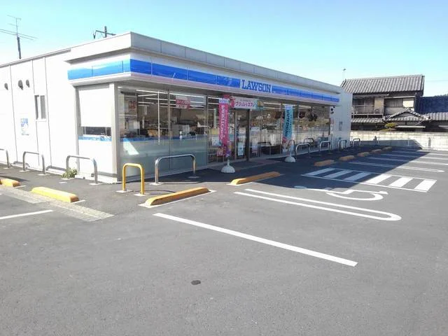 ローソンまで350m