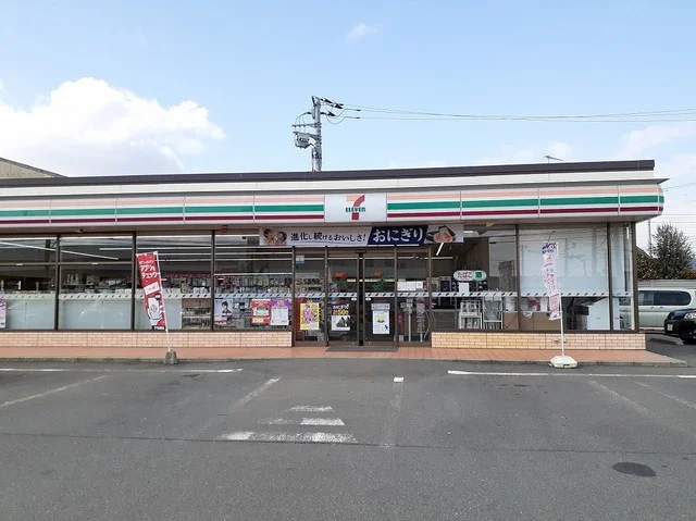 セブンイレブン富岡店まで100m