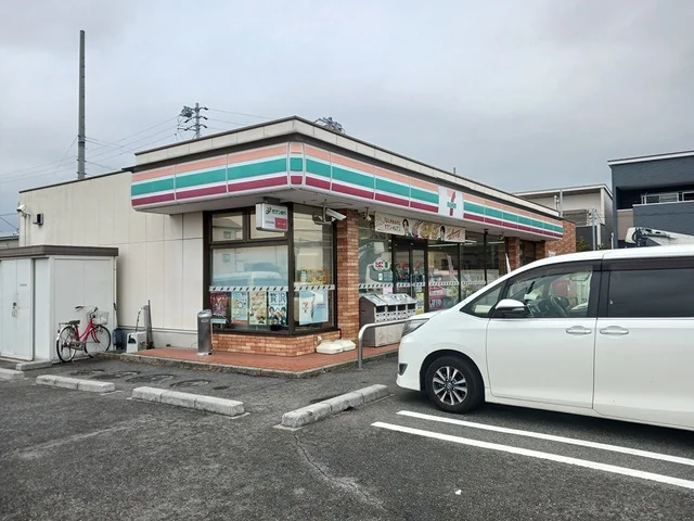 セブンイレブンまで840m