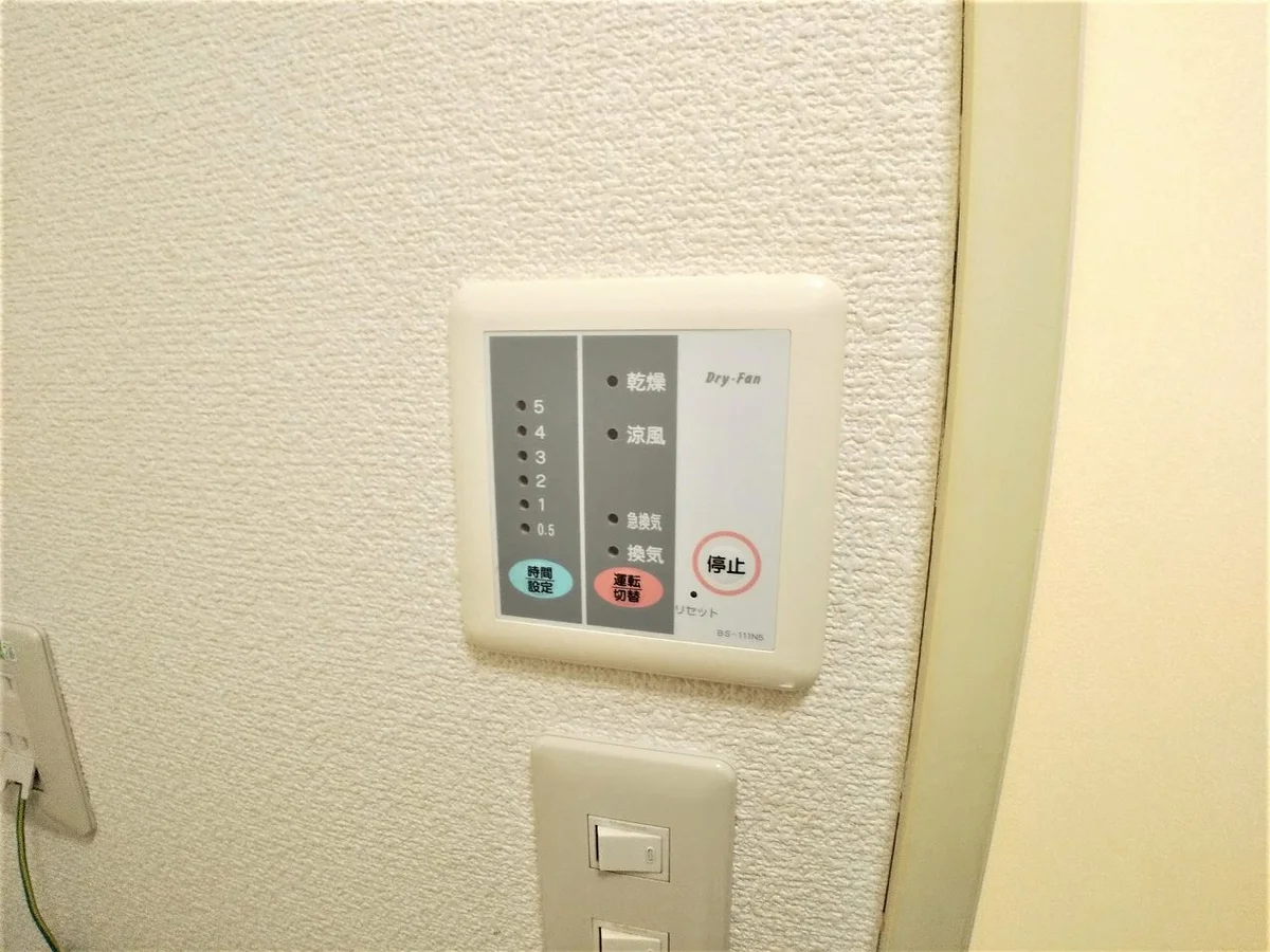 浴室乾燥機パネル
