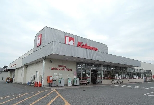 スーパーカケモ三小通り店まで800m