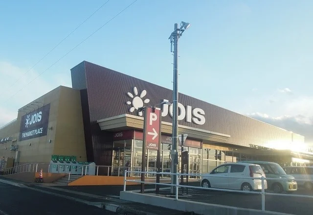 ジョイス石堂店まで1600m