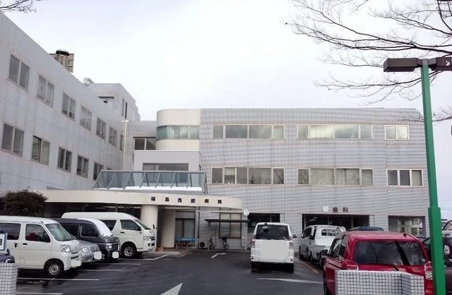 福島西部病院まで1200m