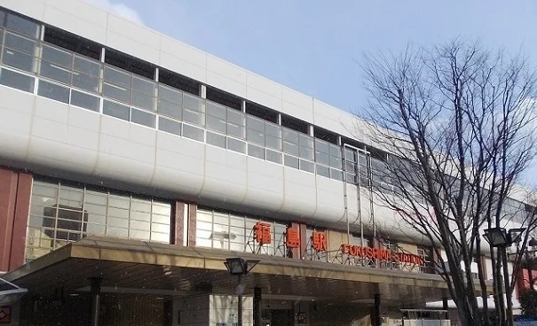 福島駅まで2700m