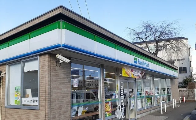 ファミリーマート福島北裡通店まで350m