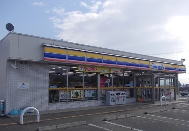 ミニストップ庭坂店まで800m