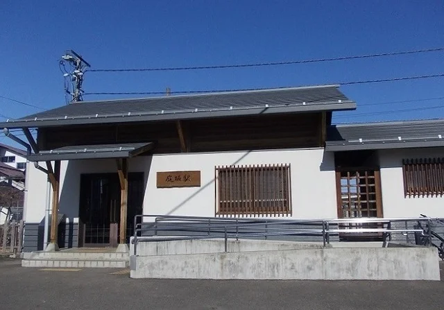 奥羽本線庭坂駅まで500m