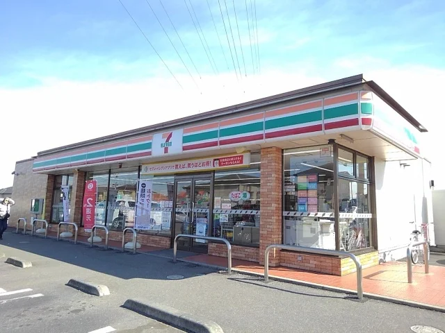 セブンイレブン小山雨ケ谷新田店まで300m