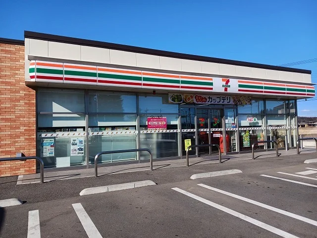 セブン- さくら熟田小学校前店まで1300m