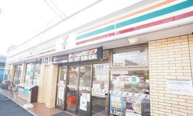 セブンイレブンまで170m