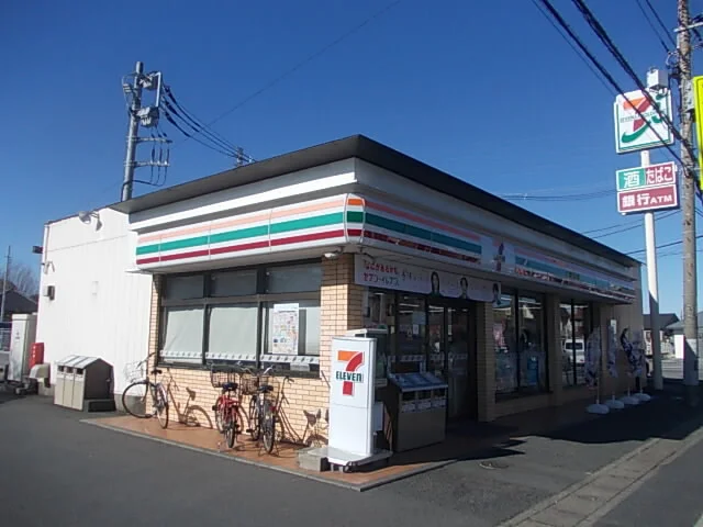 セブンイレブン八潮中央店まで450m