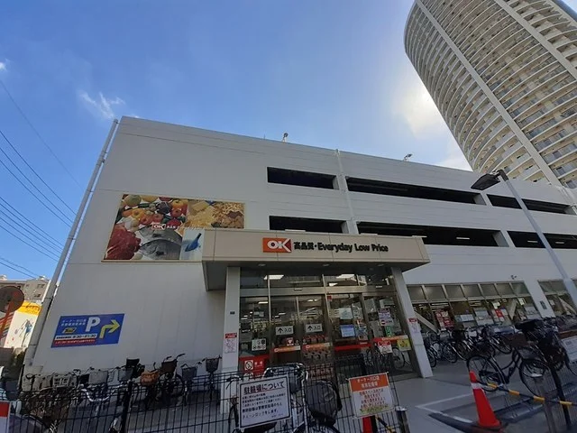 オーケー　川口店まで520m