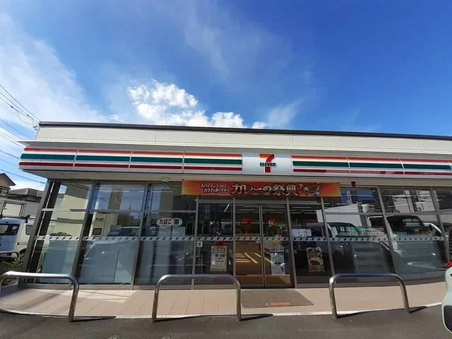 セブンイレブン川口飯塚1丁目まで192m