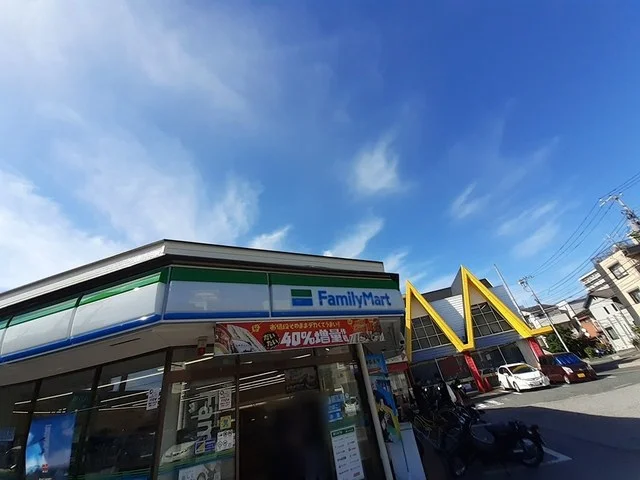 ファミリーマート川口飯塚店まで225m