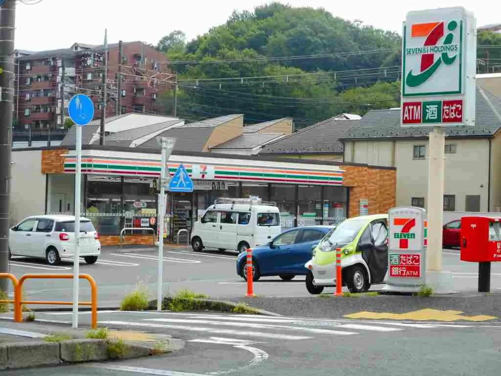 セブンイレブンまで600m