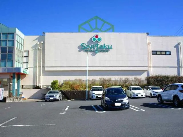 サントクまで300m