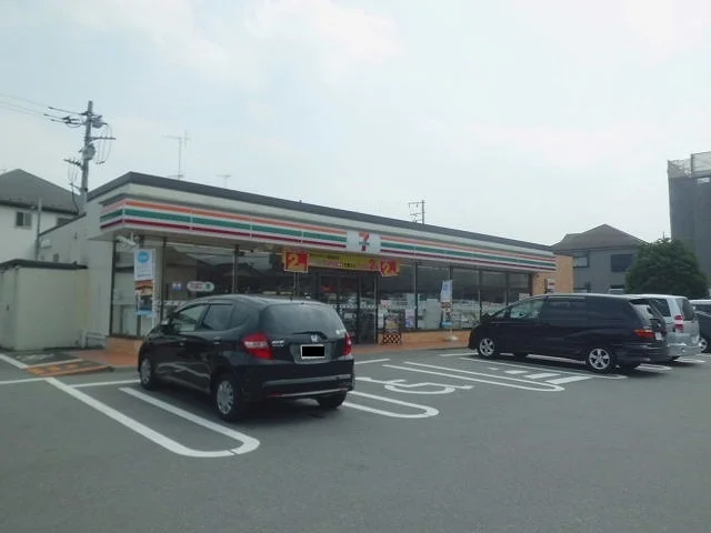 セブンイレブンまで300m