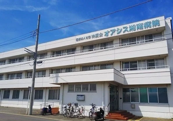 オアシス湘南病院まで1400m