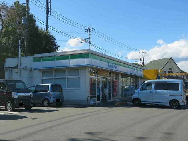 ファミリーマートまで300m