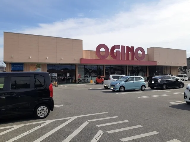 オギノ城東店まで300m