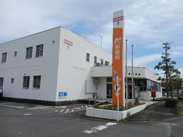 遠江大東郵便局まで350m