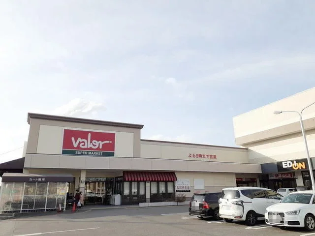 バロー 大樹寺店まで1000m