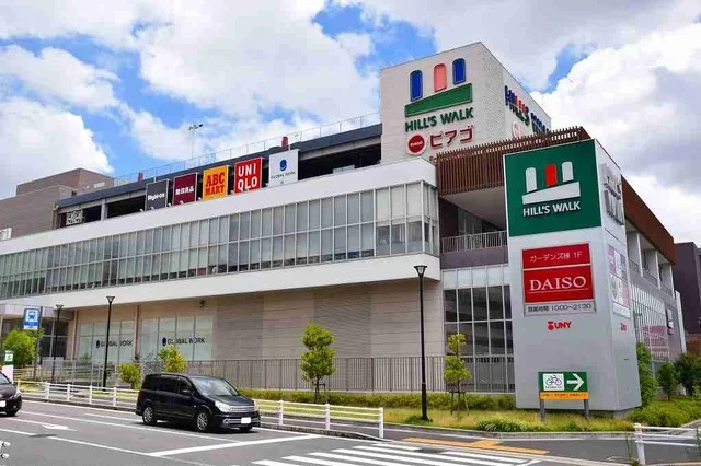 ヒルズウォーク徳重ガーデンズまで550m