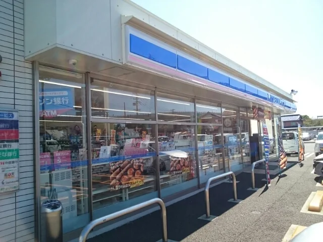 ローソン　九日市場店まで350m