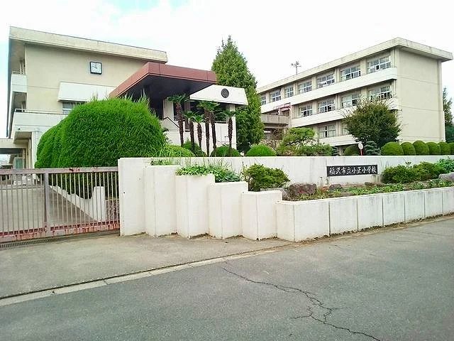 稲沢市立　小正小学校まで900m