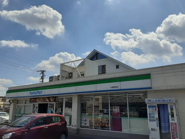 ファミリーマートまで270m