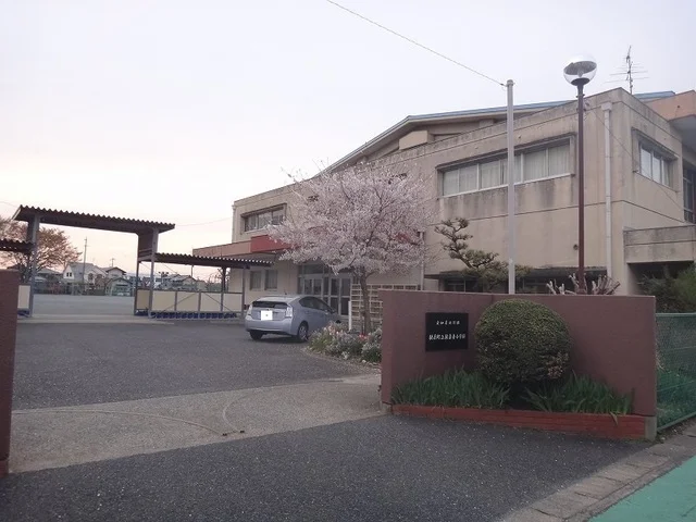 扶桑町立　扶桑町東小学校まで1100m