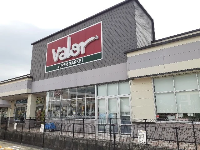 バロー 南彦根店様まで630m