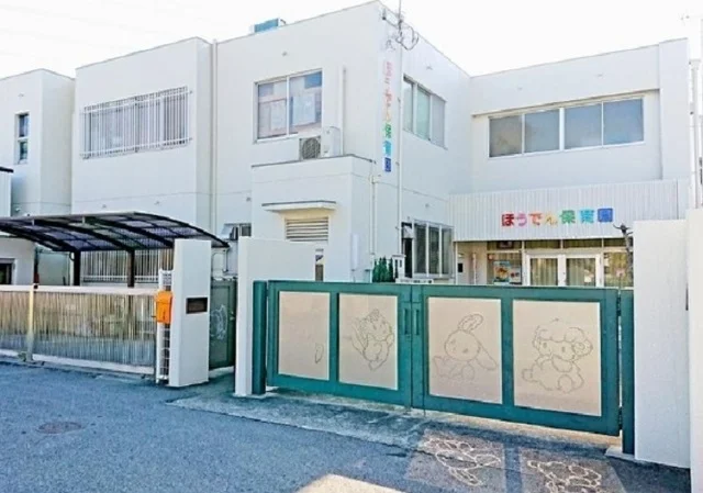 宝殿保育園まで450m