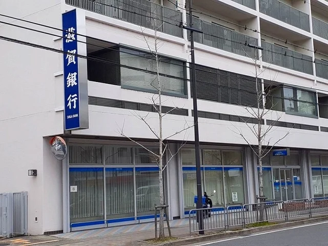 滋賀銀行　山科支店まで400m