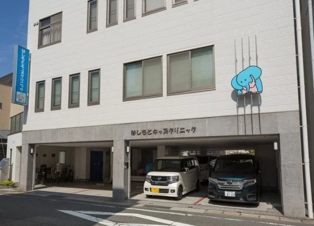 はしもとキッズクリニックまで2400m