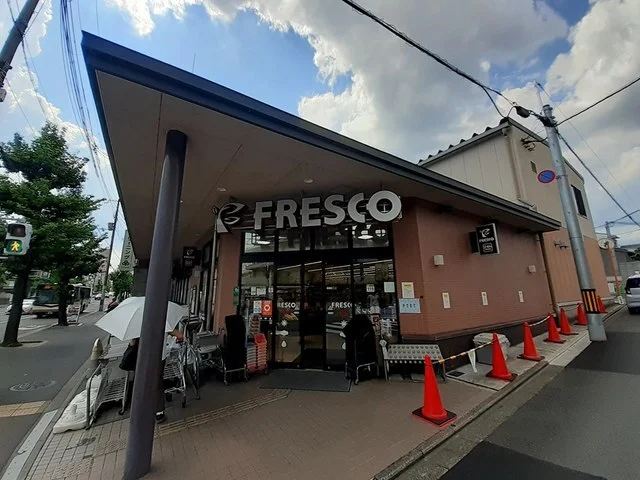 フレスコ御前店まで350m