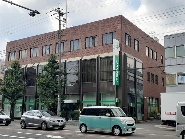 りそな銀行　千本支店まで900m
